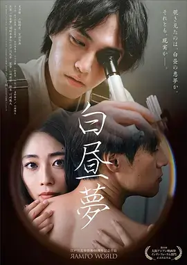 你比星光美丽